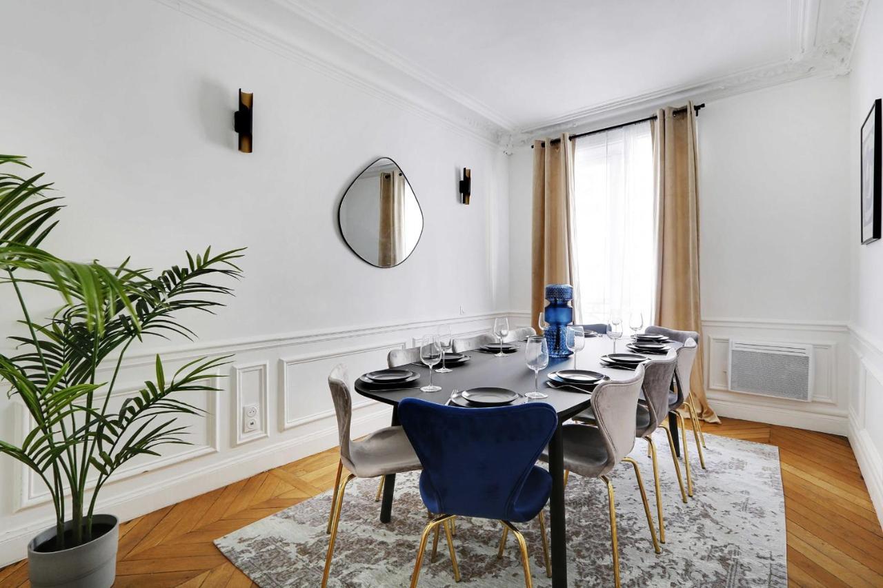 פריז Classy Appartment - Arc De Triomphe מראה חיצוני תמונה